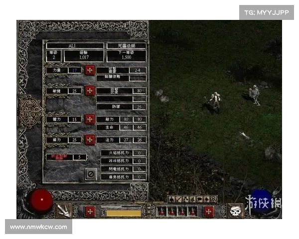 暗黑2单机地狱之门攻略解析