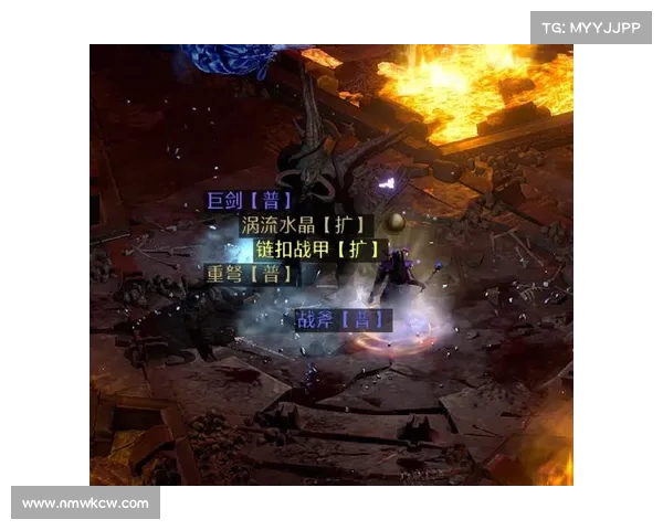 暗黑混沌：神惑之旅