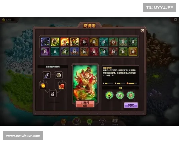 玩具军团保卫战：塔防奇兵