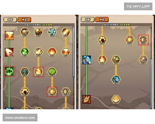 盗梦三国2：暗影再临 终极攻略宝典