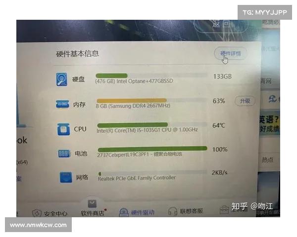 网吧玩魔兽世界,配置保留攻略 网吧玩魔兽世界,配置保留攻略