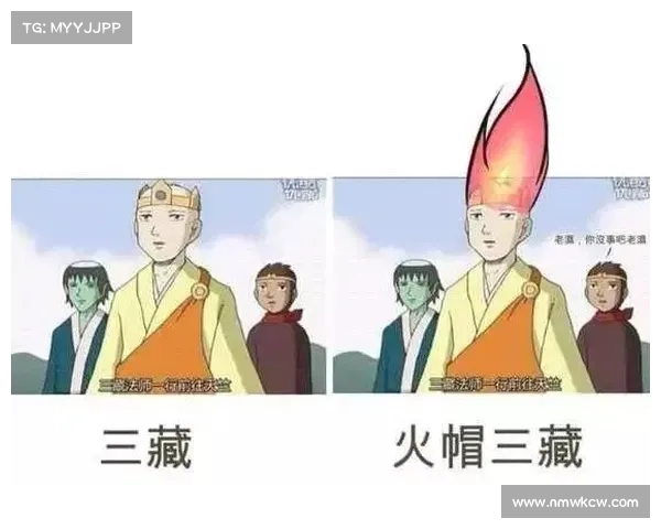 西游记英雄攻略秘籍:纵横三界,降妖伏魔 西游记英雄攻略秘籍:纵横三界,降妖伏魔