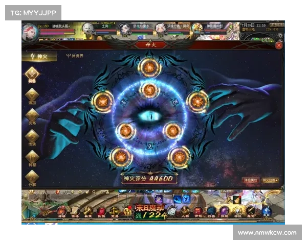 诛乾坤:天地之争,化劫问鼎 诛乾坤:天地之争,化劫问鼎