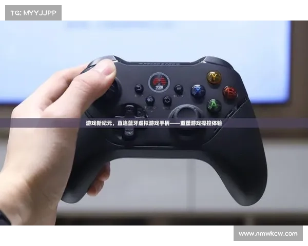 赛太克手柄重塑鬼泣四,全新配置引领战斗革命 赛太克手柄重塑鬼泣四,全新配置引领战斗革命