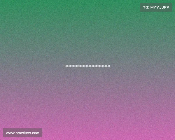 电子竞技与运营专业(《电竞新浪潮：解码赛事运营与商业价值蓝海》)