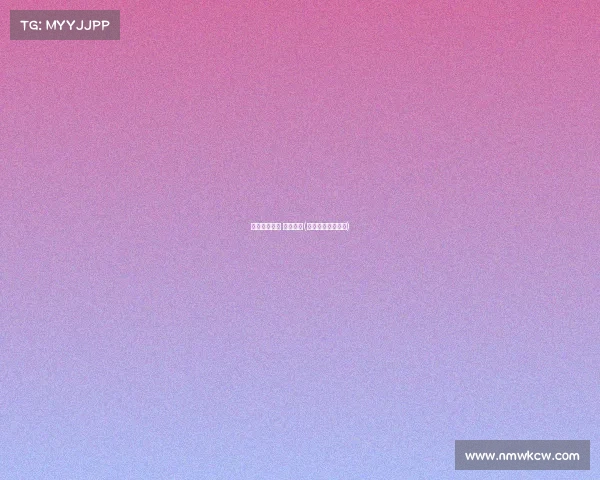 电子竞技比赛 领导发言(电子竞技比赛新闻)